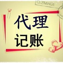  蒼南縣龍港鎮(zhèn)強(qiáng)浩塑料制品廠 主營 禮品,魔術(shù)玩具,高新