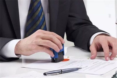 2022年上海嘉定區(qū)外岡公司注冊與注銷代辦服務指南